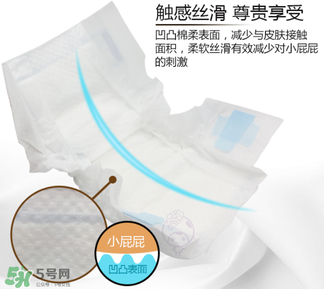 大王天使金裝紙尿褲怎么樣？大王天使金裝紙尿褲好不好？