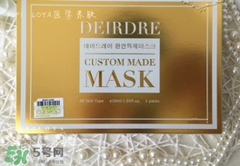 deirdre迪爾德麗面膜怎么樣？迪爾德麗面膜怎么用