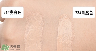 dr.althea艾醫(yī)生櫻花氣墊怎么樣？艾醫(yī)生櫻花氣墊好用嗎