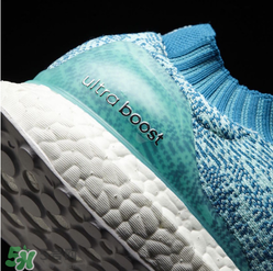 adidas ultra boost uncaged水藍(lán)配色多少錢(qián)？