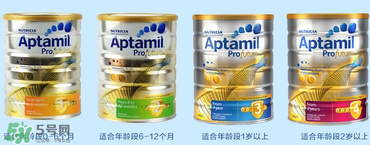 澳洲愛他美和德國愛他美的區(qū)別 澳洲愛他美和德國愛他美哪個好？