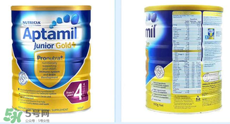 澳洲愛(ài)他美奶粉價(jià)格表 澳洲愛(ài)他美奶粉多少錢(qián)？