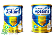 澳洲愛(ài)他美奶粉分幾段？澳洲愛(ài)他美奶粉分段說(shuō)明