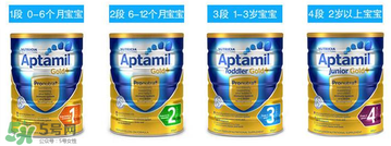 澳洲愛(ài)他美奶粉分幾段？澳洲愛(ài)他美奶粉分段說(shuō)明