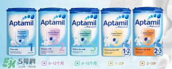英國愛他美和德國愛他美哪個好？英國愛他美和德國愛他美奶粉區(qū)別