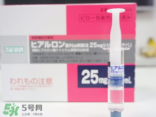 日本天倍水光針怎么樣？天倍水光針效果怎么樣？