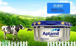 英國愛他美白金版和普通版的區(qū)別 英國愛他美白金版奶粉特點(diǎn)？