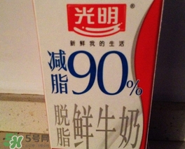 脫脂牛奶有什么好處？脫脂牛奶有什么作用