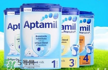 英國愛他美奶源地是哪里？英國愛他美產(chǎn)地是哪里？