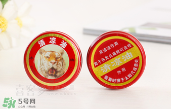 清涼油什么牌子好？什么牌子的清涼油好？