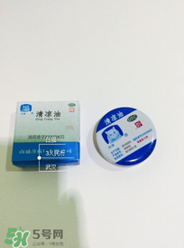 清涼油什么牌子好？什么牌子的清涼油好？