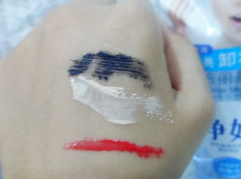 倍麗顏卸妝液怎么樣？倍麗顏凈姬卸妝液好用嗎