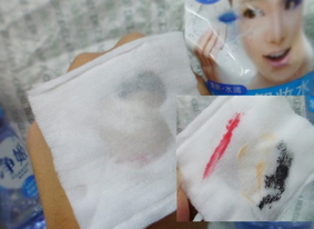 倍麗顏卸妝液怎么樣？倍麗顏凈姬卸妝液好用嗎