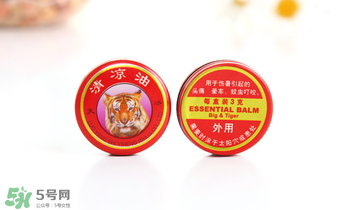 清涼油能治便秘嗎？清涼油可以治便秘嗎？