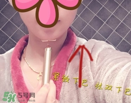 skeen黃金棒怎么用？skeen黃金棒怎么樣？