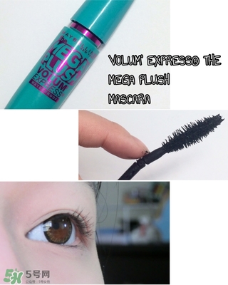 美寶蓮10支睫毛膏測(cè)評(píng)_美寶蓮睫毛膏種類(lèi)大全 美寶蓮10支睫毛膏測(cè)評(píng)_美寶蓮睫毛膏種類(lèi)大全