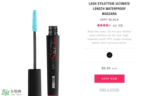 美寶蓮10支睫毛膏測(cè)評(píng)_美寶蓮睫毛膏種類(lèi)大全 美寶蓮10支睫毛膏測(cè)評(píng)_美寶蓮睫毛膏種類(lèi)大全