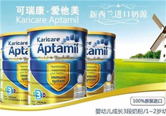 澳洲愛他美和德國愛他美的區(qū)別 澳洲愛他美和德國愛他美哪個(gè)好？