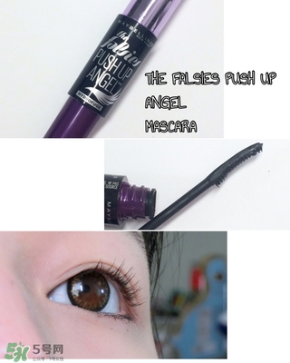 美寶蓮10支睫毛膏測(cè)評(píng)_美寶蓮睫毛膏種類(lèi)大全 美寶蓮10支睫毛膏測(cè)評(píng)_美寶蓮睫毛膏種類(lèi)大全