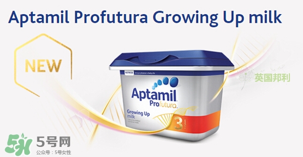 英國愛他美白金版怎么樣？英國愛他美白金版好不好？