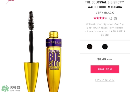 美寶蓮10支睫毛膏測(cè)評(píng)_美寶蓮睫毛膏種類(lèi)大全 美寶蓮10支睫毛膏測(cè)評(píng)_美寶蓮睫毛膏種類(lèi)大全