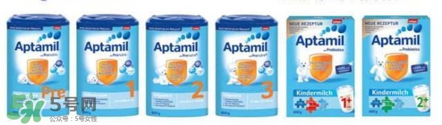 澳洲愛他美和德國愛他美的區(qū)別 澳洲愛他美和德國愛他美哪個好？