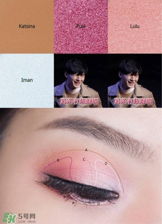 Juvia's Place眼影怎么樣？Juvia's Place眼影畫法