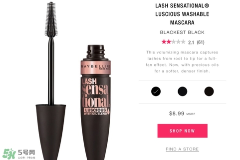 美寶蓮10支睫毛膏測(cè)評(píng)_美寶蓮睫毛膏種類(lèi)大全 美寶蓮10支睫毛膏測(cè)評(píng)_美寶蓮睫毛膏種類(lèi)大全