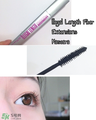 美寶蓮10支睫毛膏測(cè)評(píng)_美寶蓮睫毛膏種類(lèi)大全 美寶蓮10支睫毛膏測(cè)評(píng)_美寶蓮睫毛膏種類(lèi)大全