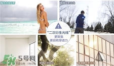 薇諾娜防曬好用嗎?薇諾娜防曬霜怎么樣? 薇諾娜防曬好用嗎?薇諾娜防曬霜怎么樣?