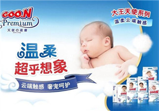 大王棉花糖好用嗎？大王棉花糖紙尿褲的特點