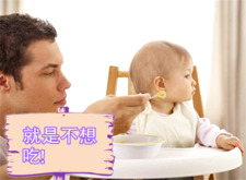 嬰兒米粉什么牌子好 10家口碑米粉大對比 嬰兒米粉什么牌子好 10家口碑米粉大對比