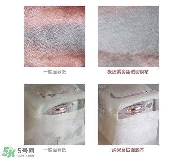 艾醫(yī)生草本絲絨面膜怎么樣？艾醫(yī)生草本面膜好用嗎功效