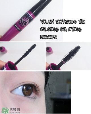 美寶蓮10支睫毛膏測(cè)評(píng)_美寶蓮睫毛膏種類(lèi)大全 美寶蓮10支睫毛膏測(cè)評(píng)_美寶蓮睫毛膏種類(lèi)大全