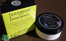 garancia是什么牌子?garancia是哪個(gè)國(guó)家的? garancia是什么牌子?garancia是哪個(gè)國(guó)家的?