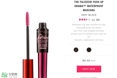 美寶蓮10支睫毛膏測(cè)評(píng)_美寶蓮睫毛膏種類(lèi)大全 美寶蓮10支睫毛膏測(cè)評(píng)_美寶蓮睫毛膏種類(lèi)大全