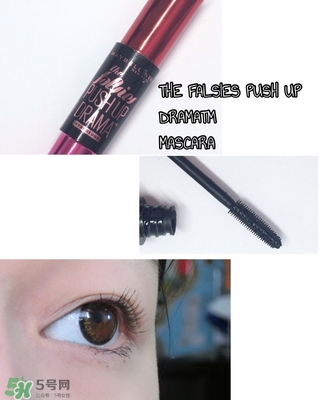 美寶蓮10支睫毛膏測(cè)評(píng)_美寶蓮睫毛膏種類(lèi)大全 美寶蓮10支睫毛膏測(cè)評(píng)_美寶蓮睫毛膏種類(lèi)大全