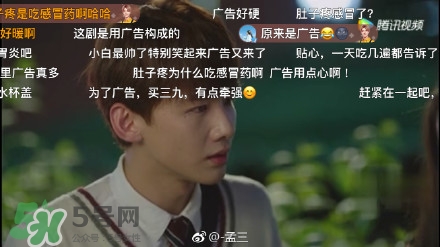 高潔絲衛(wèi)生巾怎么樣？高潔絲衛(wèi)生巾好不好？