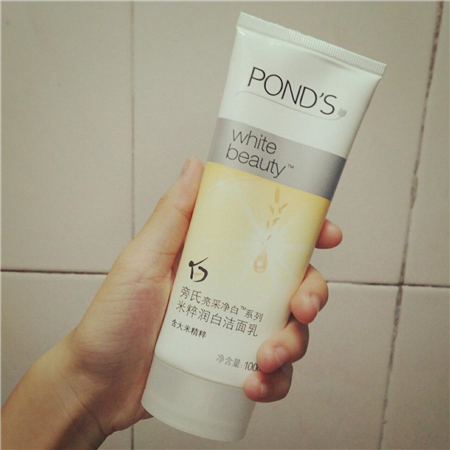 旁氏米粹洗面奶好不好?旁氏米粹洗面奶怎么樣?