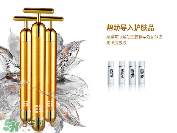 黃金棒有什么用？黃金棒的功效與作用