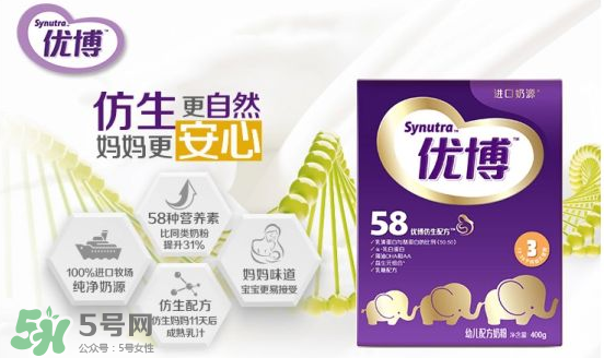 圣元優(yōu)博奶粉奶源是哪里？圣元優(yōu)博奶源產(chǎn)地是哪里？