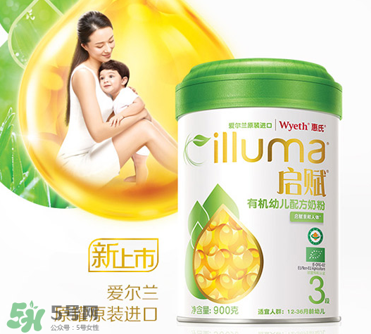 惠氏啟賦超高端有機奶粉怎么樣？惠氏啟賦超高端有機奶粉好不好？