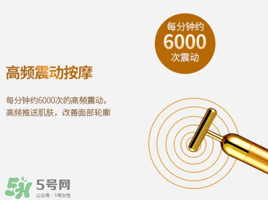 黃金棒可以按摩胸部嗎？黃金棒可以豐胸嗎？