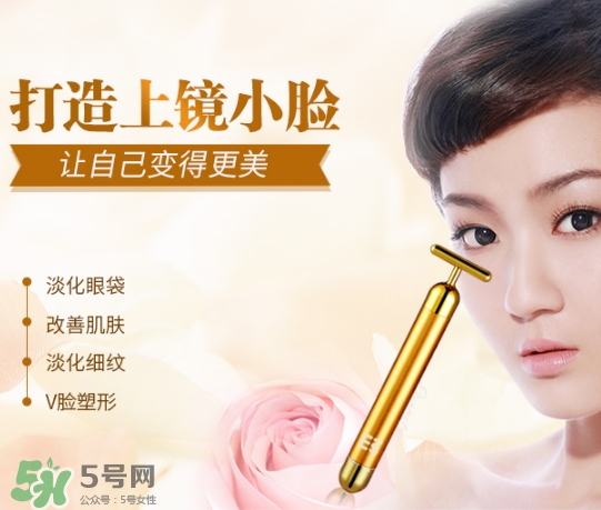 黃金棒可以按摩胸部嗎？黃金棒可以豐胸嗎？