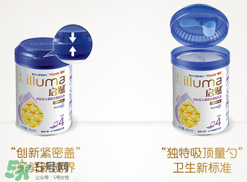 惠氏啟賦奶粉國產(chǎn)與進口版的區(qū)別 惠氏啟賦國產(chǎn)與進口版哪個好？