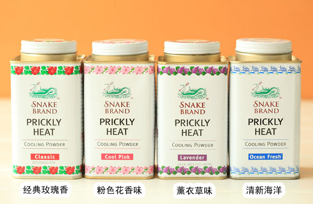 蛇牌爽身粉嬰兒能用嗎？蛇牌爽身粉寶寶能用嗎？