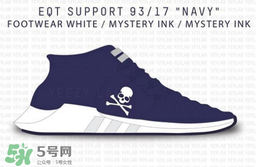 mmj與adidas eqt 93/17 boost聯(lián)名骷髏頭球鞋什么時(shí)候發(fā)售？