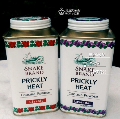 蛇牌爽身粉保質(zhì)期多久？蛇牌爽身粉保質(zhì)期多長？