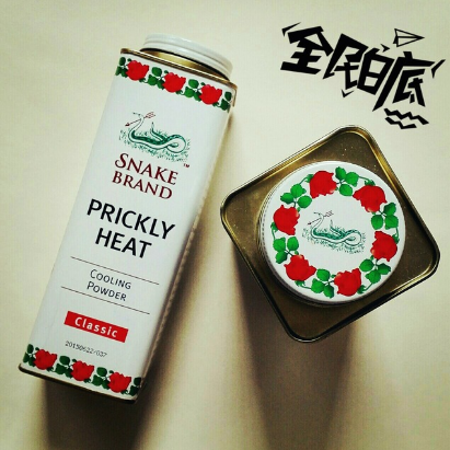 蛇牌爽身粉保質(zhì)期多久？蛇牌爽身粉保質(zhì)期多長？