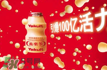 養(yǎng)樂(lè)多能治便秘嗎？養(yǎng)樂(lè)多能緩解便秘嗎？